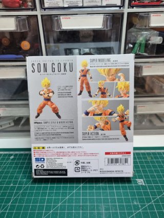 SH Figuarts Goku Super Saiyan Fullpower
