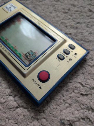 Nintendo Game & Watch Fire