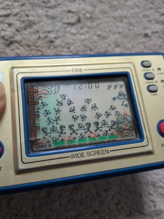 Nintendo Game & Watch Fire