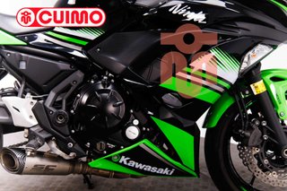 KAWASAKI NINJA 650