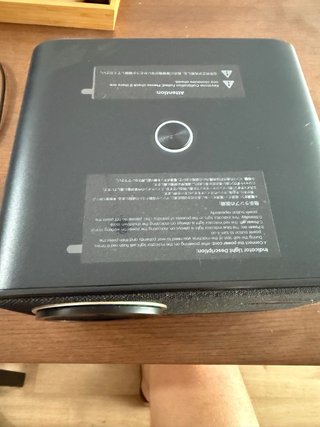 Proyector