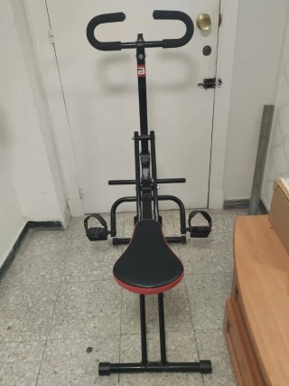 Máquina Bodytech Remo Plegable