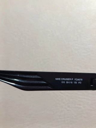 Gafas de Sol Nike Cruiser P FQ4678