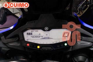 YAMAHA TRACER 700 GT