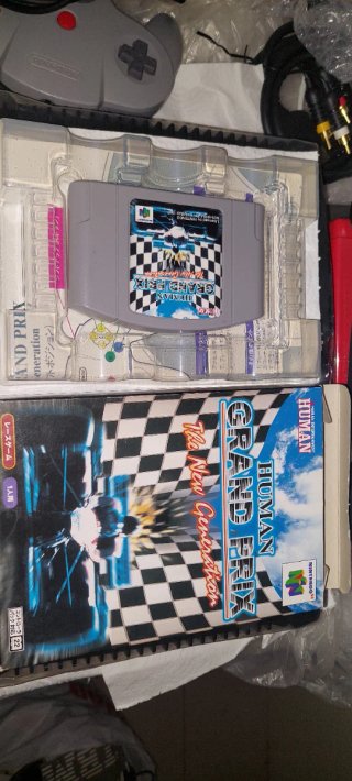 Human Grand Prix 64 - Nintendo 64