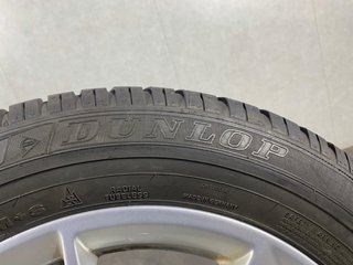 Llantas Audi A4 16" Originales