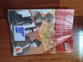 Women Who made a difference libro de inglés 1 bach