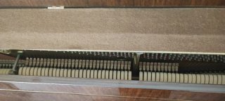 Piano Petrof H100