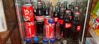Colección Botellas Coca-Cola