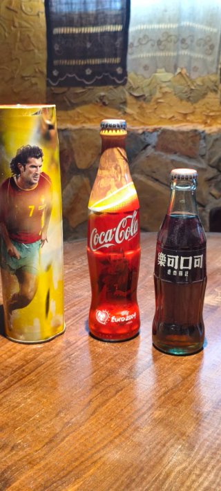 Colección Botellas Coca-Cola