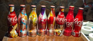 Colección Botellas Coca-Cola