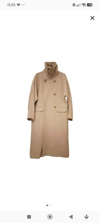 Abrigo Camel MANTECO Talla Única