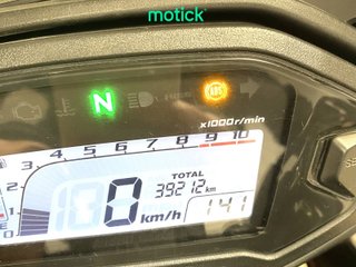 HONDA CBR 500 R