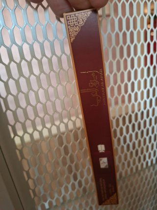 Perfume Árabe Amber Al Arab