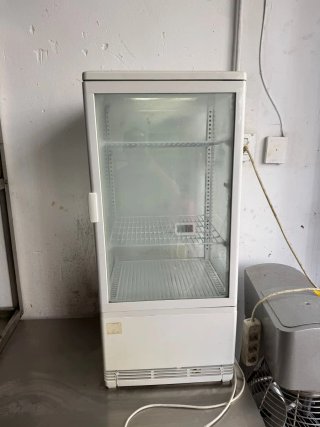 Expositor refrigerado cristal