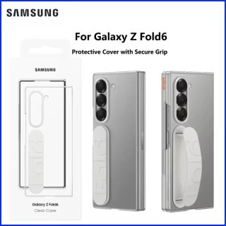 Funda Samsung Galaxy fold 6 original sin abrir