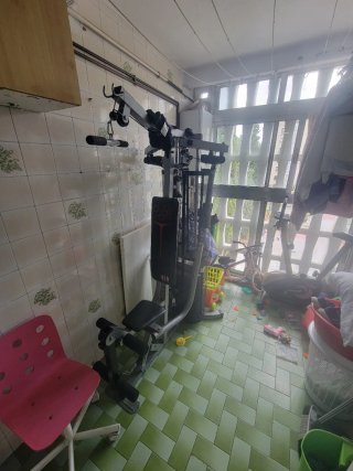 Máquina Multifuncional y Bicicleta Estática