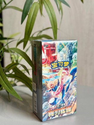 Pokemon TCG: Blade Awakening CSV7 Jumbo Box