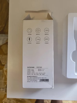 Enchen Boost Tagliacapelli Xiaomi - Nuovo