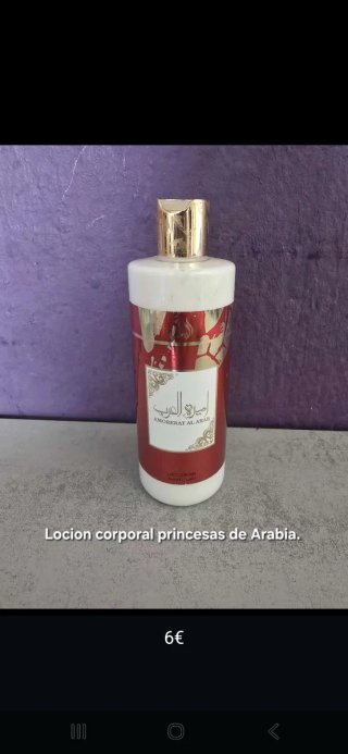 Loción Corporal Princesas de Arabia