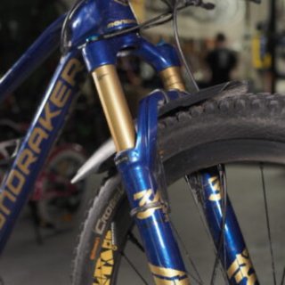 MONDRAKER F-PODIUM R (2019) TALLA S