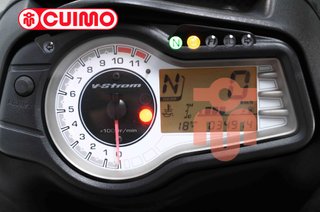 SUZUKI V-STROM 650