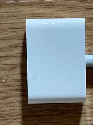 Adaptador Lightning a AV digital original Apple