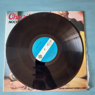 Chavela Vargas - Noche de Ronda Vinilo