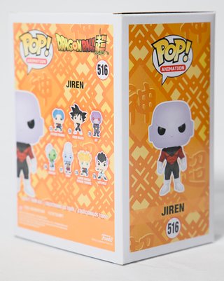 Funko Pop Jiren 516 Dragon Ball Super