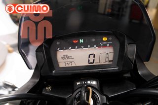 HONDA NC 750 S