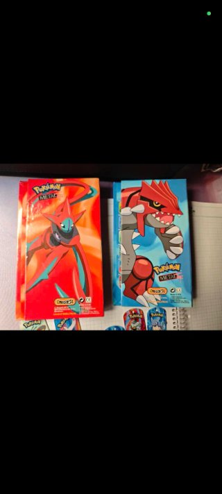 Álbumes Pokémon Metal Tags E-Max 2006