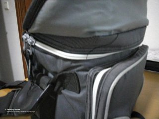 Bolsa Cullmann para cámara y objetivo fotográfico