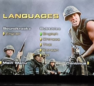 Full Metal Jacket DVD