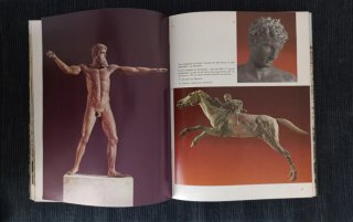 Atenas, La ciudad y sus museos