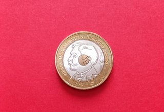 20 franchi FRF commemorativi 1994 de Coubertin-CIO
