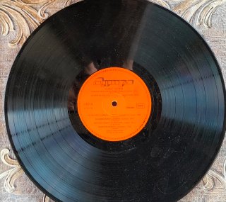 LP Curro Lucena - Cante Flamenco