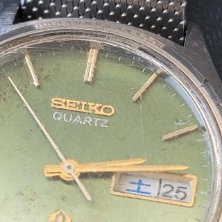 Seiko Type II JDM verde Kanji 1976 Quartz