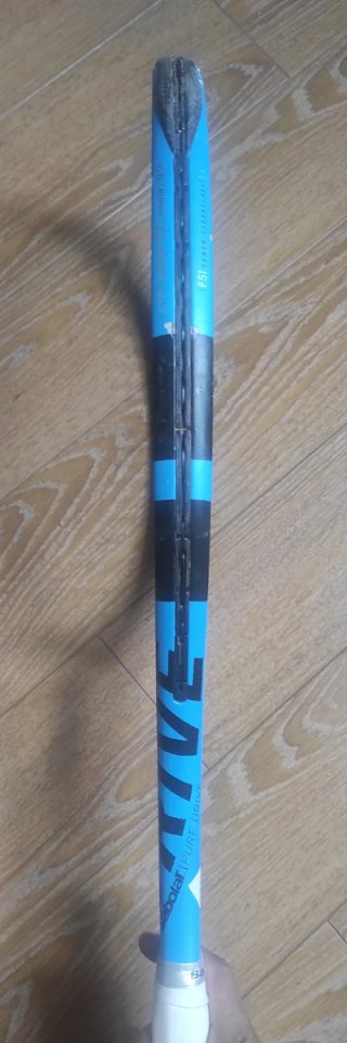 Babolat Pure Drive Raqueta tenis