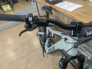 Amflow PR carbon