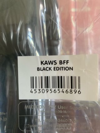 Kaws BBF Negro