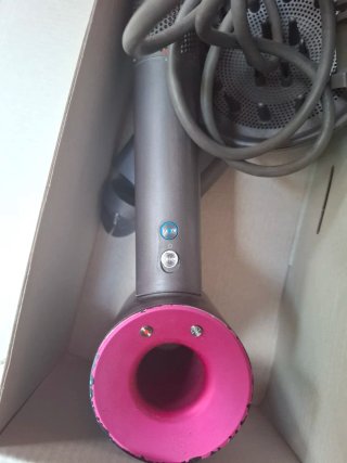 Asciugacapelli Dyson