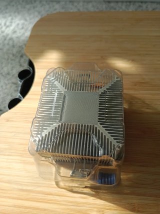 Disipador AMD