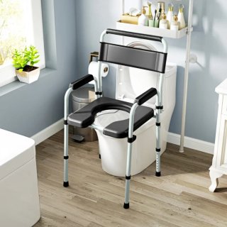 Silla con Inodoro Plegable con Altura Ajustable.