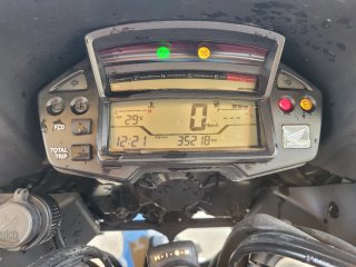 honda vfr 1200 crosstourer