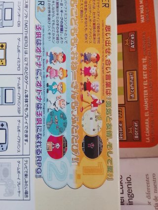 Mother 1+2 para gba en ingles no original caja jap