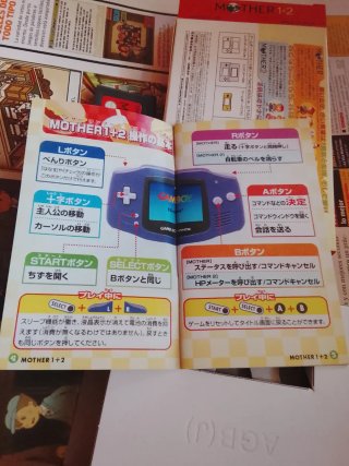 Mother 1+2 para gba en ingles no original caja jap