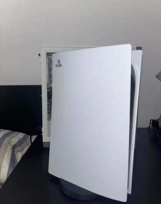 Ps5 825g