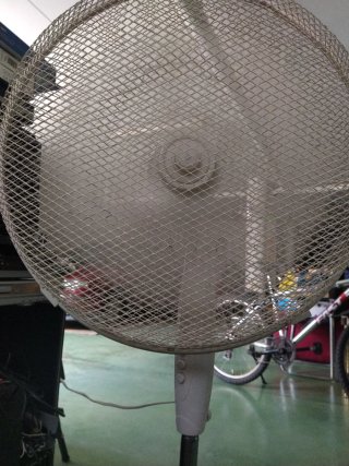 Ventilador de pie Basic gris y blanco