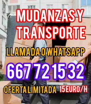 Mudanza