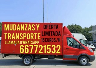 Mudanza